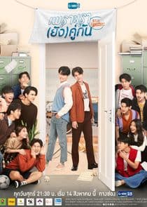 2gether The Series thumbnail