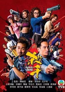 Death By Zero thumbnail