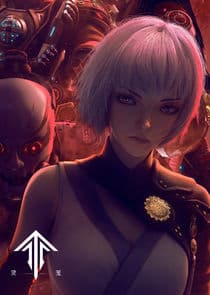 Ling Long: Incarnation thumbnail