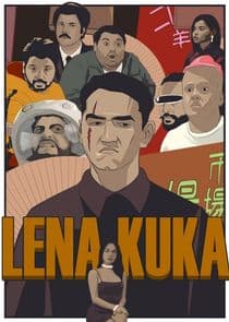 Лена Кука thumbnail