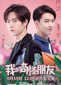 My Strange Friend thumbnail