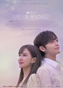 Do You Like Brahms? thumbnail