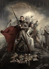 God of Lost Fantasy thumbnail