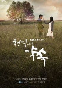 A Thousand Days' Promise thumbnail