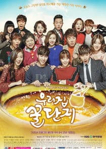 Sweet Home, Sweet Honey thumbnail