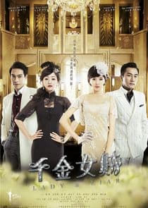 The Lady and the Liar thumbnail