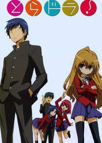 Toradora! thumbnail