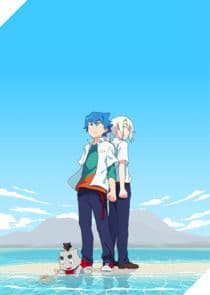 Shiro, the Giant, and the Castle of Ice thumbnail