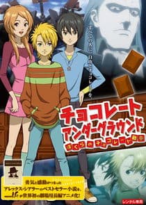 Chocolate Underground thumbnail