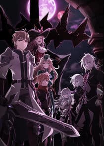 King's Raid: Ishi o Tsugumono-tachi thumbnail