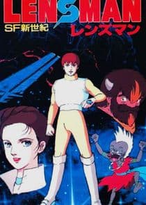 Galactic Patrol Lensman thumbnail