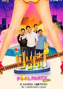 Pen Tor: Uncensored Pool Party thumbnail