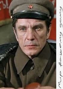 Мир вашему дому thumbnail