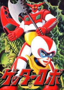 Getter Robo thumbnail