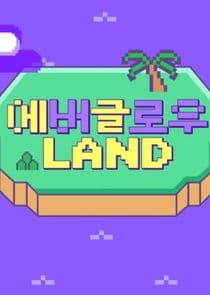Everglow LAND thumbnail