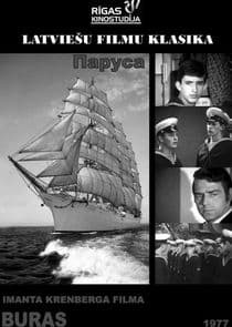 Паруса thumbnail