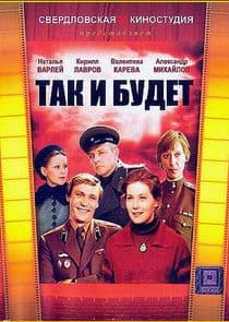 Так и будет thumbnail