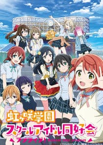Love Live! Nijigasaki High School Idol Club thumbnail
