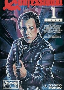 Confessional thumbnail