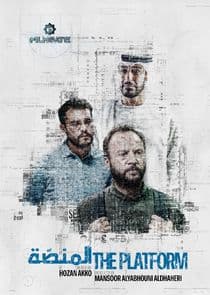 The Platform thumbnail