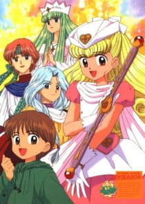 Nurse Angel Ririka SOS thumbnail