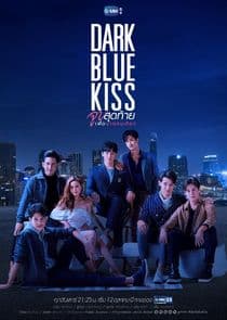 Dark Blue Kiss thumbnail
