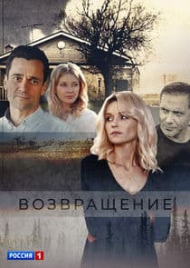 Возвращение thumbnail