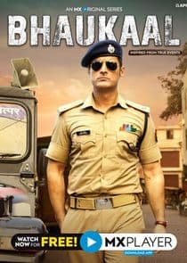 Bhaukaal thumbnail