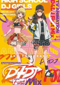 D4DJ First Mix thumbnail