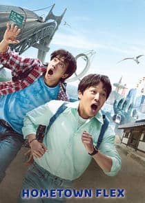 Hometown Flex thumbnail