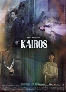 Kairos thumbnail
