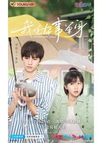 Professional Single thumbnail