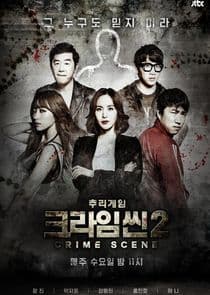 Crime Scene thumbnail