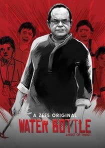 Water Bottle thumbnail