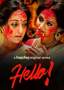 Hello! thumbnail