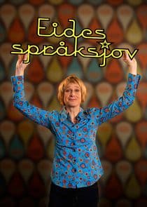 Eides språksjov thumbnail