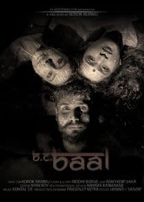 BC Baal The Private Dick thumbnail