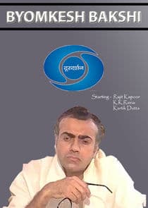 Byomkesh Bakshi thumbnail