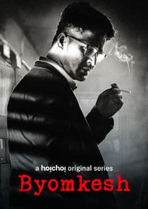 Byomkesh thumbnail