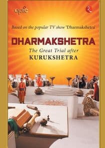 Dharmakshetra thumbnail