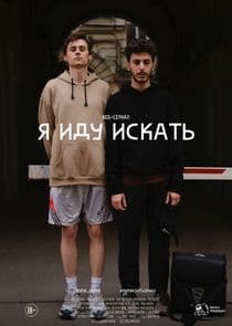 Я иду искать thumbnail