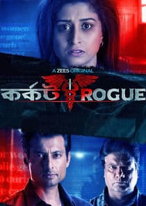 Kark Rogue thumbnail