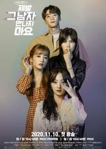 Please Don't Meet Him thumbnail