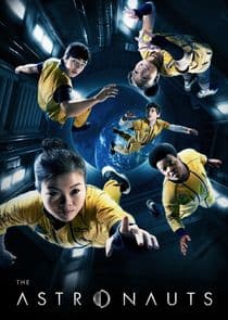 The Astronauts thumbnail