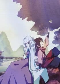 Feng Ling Yu Xiu thumbnail