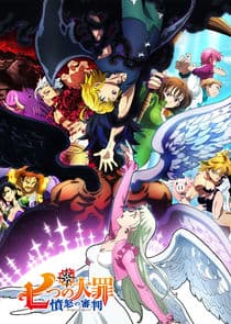 The Seven Deadly Sins thumbnail
