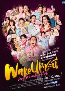 Wake Up Ladies: The Series thumbnail