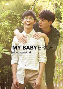 My Baby Bright thumbnail