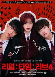 Real:Time:Love thumbnail