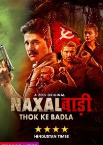 Naxalbari thumbnail